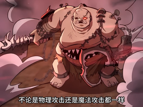 魔域地图显示boss出现(魔域如何快速找boss)插图2