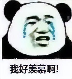 dnf矛盾的结晶体(1w个矛盾多少rmb)插图5