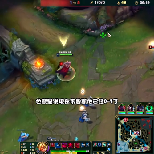 韦鲁斯对线技巧(克制韦鲁斯的adc)插图4