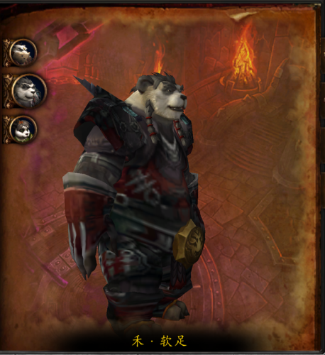 决战奥格瑞玛又臭又长(决战奥格瑞玛详细路线)插图20