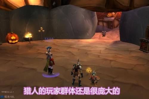 兽王猎人宠物天赋加点(tbc兽王猎人pve天赋)