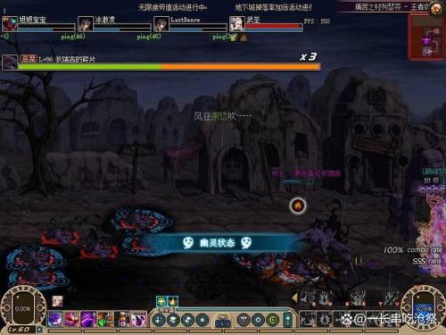 dnf哪个版本最好玩(dnf60好玩还是70好玩)插图