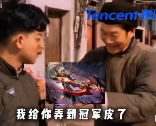 攻速流韦鲁斯出装2023(平a流韦鲁斯出装)插图