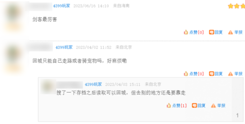 乖乖猪世界手机能玩吗(4399小游戏乖乖猪世界)插图29