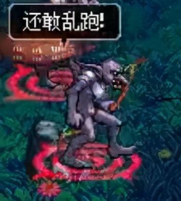 地下城异界在哪(2023异界从哪里进去的)插图4