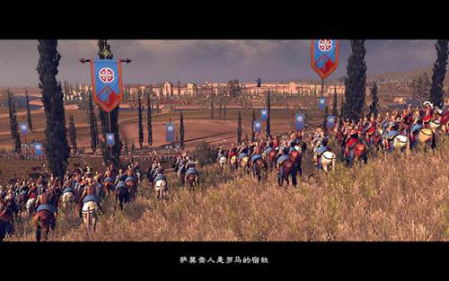 罗马2全面战争手机版(罗马2全面战争中文版)插图12