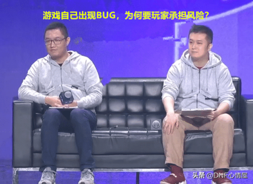 dnf镶嵌徽章能替换吗(装备升级镶嵌的徽章还有吗)插图4