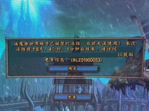 聚焦之虹的钥匙10人奖励(聚焦之虹的钥匙 触发任务)插图3