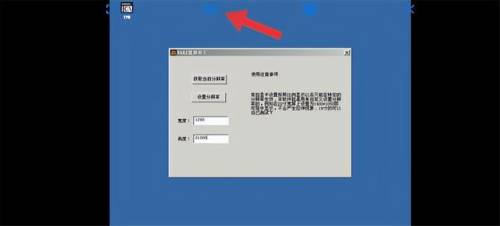 魔兽争霸3冰封王座手机(手机可以玩冰封王座吗)插图7
