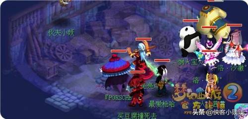 梦幻西游狮驼岭剧情是多少级的(狮驼岭剧情自己能打吗)插图17