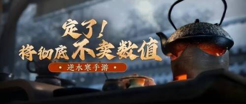 最新公测手游17173(最新网游网络游戏新开服)插图5