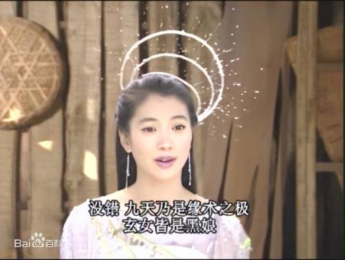 齐天大圣孙悟空张卫健国语版全集高清(西游记张卫健版免费国语)插图6
