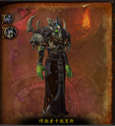 决战奥格瑞玛又臭又长(决战奥格瑞玛详细路线)插图33