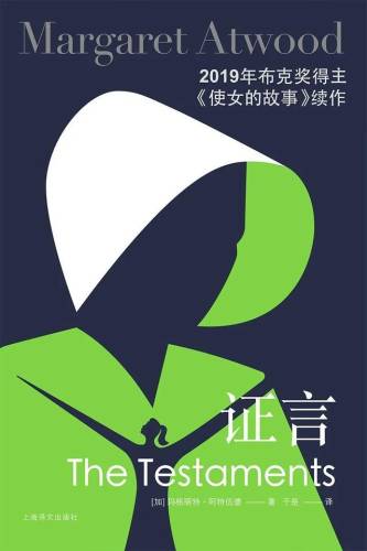 洛克王国丰羽嘴龙超进化(洛克王国公认已绝版宠物)插图6