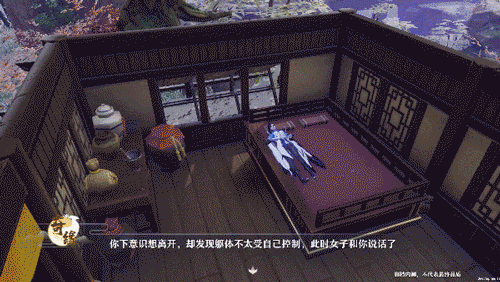 梦幻新诛仙开服表2021(诛仙手游几点开服)插图8