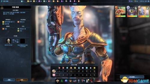 文明4新手入门(文明4开局怎么发展快)插图51