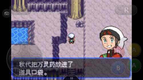 口袋妖怪绿宝石4小智版攻略(究极4小智版一周目攻略)插图37