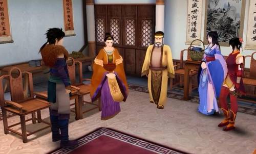 仙剑奇侠传四支线任务(仙剑四勇气支线)插图3