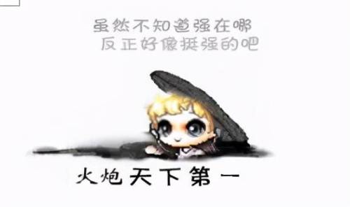 冒险岛2021法师技能加点(冒险岛法师职业推荐)