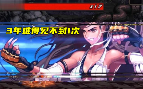 2022改版后女柔道护石选择(dnf女柔道三个护石选择)插图4