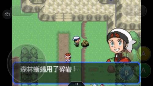 口袋妖怪绿宝石4小智版攻略(究极4小智版一周目攻略)插图65