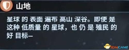 文明4新手入门(文明4开局怎么发展快)插图28