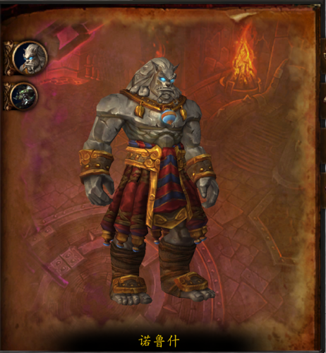 决战奥格瑞玛又臭又长(决战奥格瑞玛详细路线)插图23