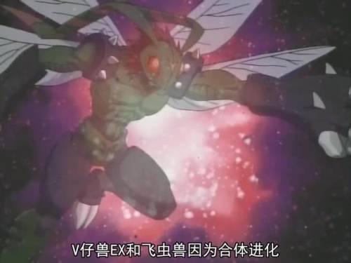 数码宝贝世界复原攻略(数码宝贝reincarnation攻略)插图60