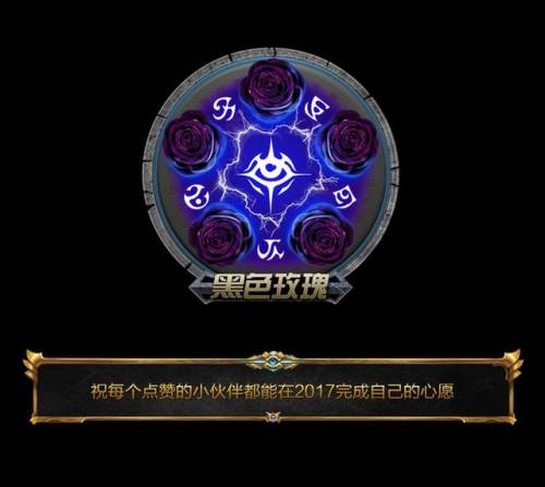 英雄联盟德玛西亚区(lol最火的几个大区)插图3