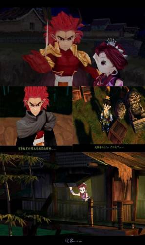 仙剑奇侠传3完美结局怎么打(仙剑奇侠传三剧情流程)