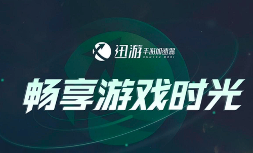 剑灵会员等级如何升级(剑灵有没有必要开会员)插图2