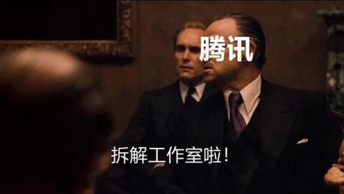 逆战游戏(逆战游戏什么时候出的)插图