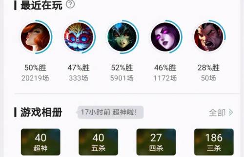 剑圣打野思路顺顺剑圣(新版剑圣最强出装2023)插图3