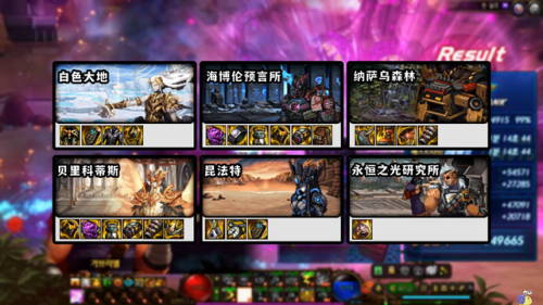 阿修罗装备搭配110(dnf110阿修罗最强流派)