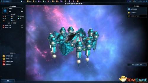 文明4新手入门(文明4开局怎么发展快)插图84