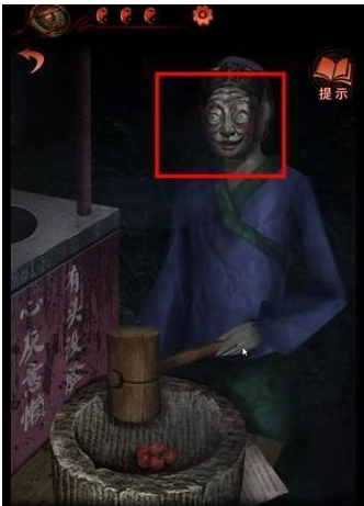 纸嫁衣4第二章攻略(红嫁衣4全章游戏攻略)插图15