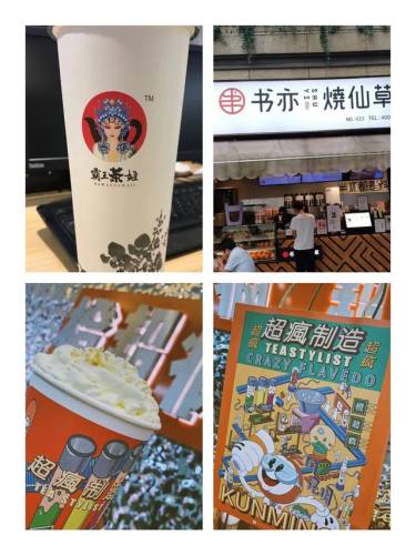 吃货大食堂攻略菜谱强化(食堂炖菜菜谱大全图片)