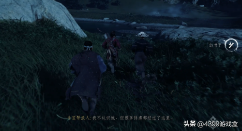 两边派兵互相进攻游戏(两个阵营互相出兵对抗游戏)插图4
