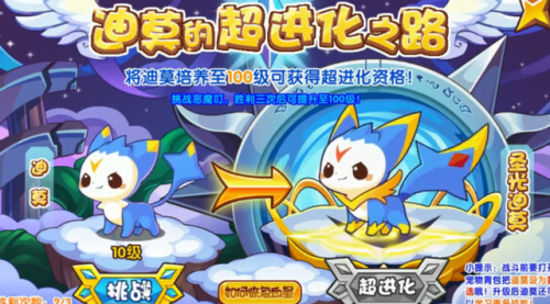 圣光迪莫编号(莫兰迪色卡对照表RGB)插图2