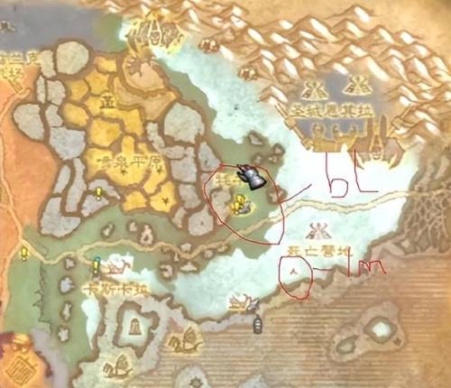 部落去诺森德(诺尔丹营地)插图8