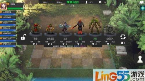 休闲竞技网页游戏(网页版游戏推荐)插图