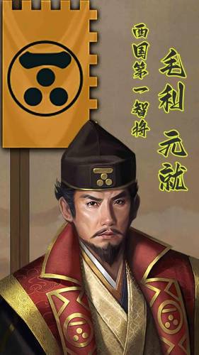世界征服者2将领数据(世界征服者2各国指挥官)插图9