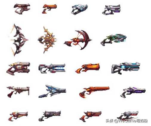 dnf所有武器大全图片(地下城武器大全列表)插图5