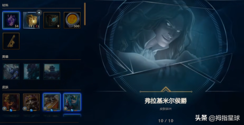 战地法师泽拉斯为什么不让买(决战艾泽拉斯)插图31