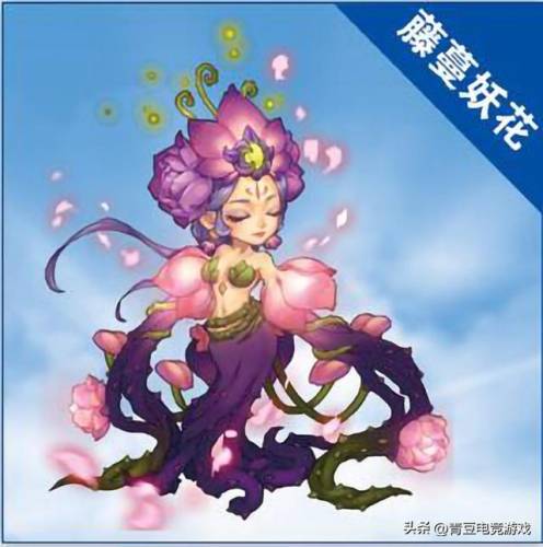 梦幻西游各场景稀有召唤兽(梦幻西游稀有宝宝有哪些)插图10