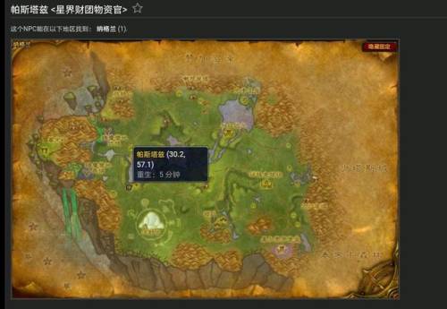魔化灵纹布包图纸哪里买(魔纹布包多少点学)插图20