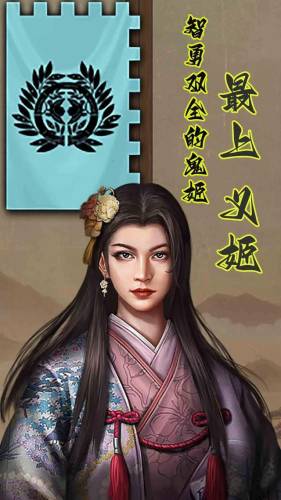 世界征服者2将领数据(世界征服者2各国指挥官)插图8