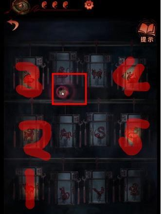 纸嫁衣4第二章攻略(红嫁衣4全章游戏攻略)插图6