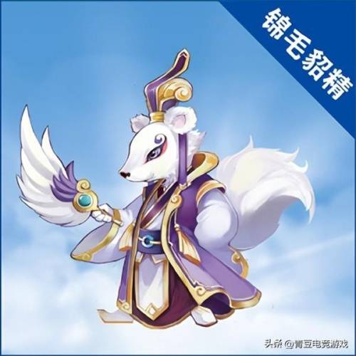 梦幻西游各场景稀有召唤兽(梦幻西游稀有宝宝有哪些)插图3