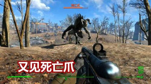 辐射4自由之路任务怎么接(辐射4间谍技术任务)插图11